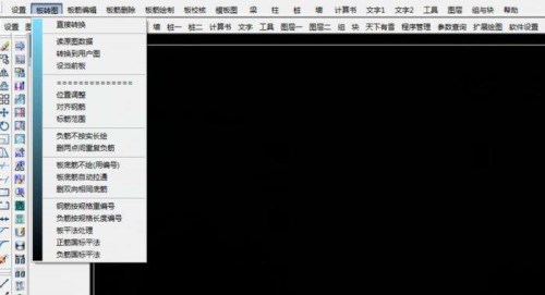 老虎板王教程_老虎板王好用吗_老虎板王视频